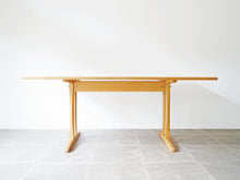画像をギャラリービューアに読み込む, Børge Mogensen Model C18 “Shaker” Table