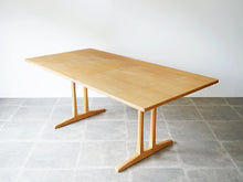 画像をギャラリービューアに読み込む, Børge Mogensen Model C18 “Shaker” Table