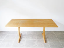画像をギャラリービューアに読み込む, Børge Mogensen Model C18 “Shaker” Table
