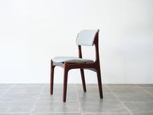 画像をギャラリービューアに読み込む, エリックバックのダイニングチェアのモデル49 北欧チェア erik buch model49