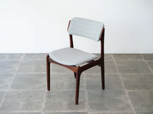 画像をギャラリービューアに読み込む, エリックバックのダイニングチェアのモデル49 北欧チェア erik buch model49