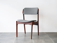 画像をギャラリービューアに読み込む, Erik Buch Model49 エリックバックのダイニングチェア