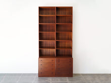 画像をギャラリービューアに読み込む, 北欧デザインのキャビネットと本棚の正面