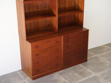 画像をギャラリービューアに読み込む, 北欧デザインのキャビネットと本棚 引き出し