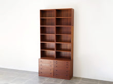 画像をギャラリービューアに読み込む, 北欧デザインのキャビネットと本棚 本棚は組み立て自由