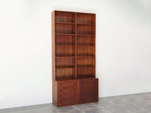 画像をギャラリービューアに読み込む, 北欧デザインのキャビネットと本棚 大きい本棚