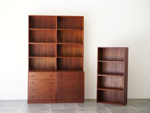画像をギャラリービューアに読み込む, 北欧デザインのキャビネットと本棚 ビンテージ家具