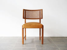 画像をギャラリービューアに読み込む, リーグモル・アンデルセン 北欧インテリア Rigmor Andersen chair 籐の背もたれと革張りの座面の椅子 ビンテージチェア