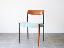 画像をギャラリービューアに読み込む, Niels O. Møller Model 77 Chair