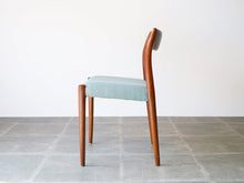 画像をギャラリービューアに読み込む, Niels O. Møller Model 77 Chair