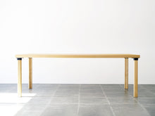 画像をギャラリービューアに読み込む, Alvar Aalto アルヴァアアルトのダイニングテーブル 北欧デザインのテーブル アールト