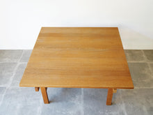 画像をギャラリービューアに読み込む, Hans J Wegner AT22 Andreas Tuck ハンス ウェグナー オーク無垢材 正方形 コーヒーテーブル ローテーブルの天板