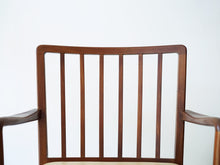 画像をギャラリービューアに読み込む, Jacob Kjær(ヤコブ・ケア)のキューバンマホガニー使用のラウンジチェアの背もたれ