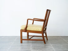 画像をギャラリービューアに読み込む, Jacob Kjær(ヤコブ・ケア)のキューバンマホガニー使用のラウンジチェアの側面