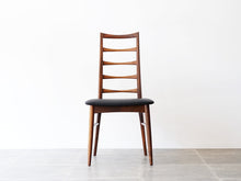画像をギャラリービューアに読み込む, ニールスコフォード ローズウッドのダイニングチェア ハイバックチェア ヴィンテージの椅子 Niels Koefoed Lis 北欧のダイニング椅子の正面
