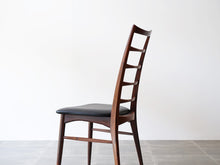 画像をギャラリービューアに読み込む, ニールスコフォード ローズウッドのダイニングチェア ハイバックチェア ヴィンテージの椅子 Niels Koefoed Lis 北欧のダイニング椅子の背面