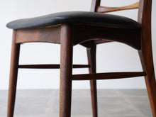 画像をギャラリービューアに読み込む, ニールスコフォード ローズウッドのダイニングチェア ハイバックチェア ヴィンテージの椅子 Niels Koefoed Lis 北欧のダイニング椅子のフレーム