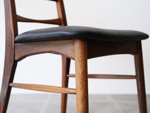 画像をギャラリービューアに読み込む, ニールスコフォード ローズウッドのダイニングチェア ハイバックチェア ヴィンテージの椅子 Niels Koefoed Lis 北欧のダイニング椅子の座面とフレーム