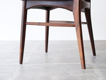 画像をギャラリービューアに読み込む, ニールスコフォード ローズウッドのダイニングチェア ハイバックチェア ヴィンテージの椅子 Niels Koefoed Lis 北欧のダイニング椅子の脚