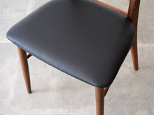 画像をギャラリービューアに読み込む, ニールスコフォード ローズウッドのダイニングチェア ハイバックチェア ヴィンテージの椅子 Niels Koefoed Lis 北欧のダイニング椅子の座面