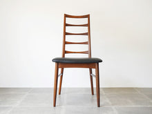 画像をギャラリービューアに読み込む, Niels Koefoed Koefoeds Mobelfabrik Lis ニールス コフォード リス ローズウッド ダイニングチェアの正面