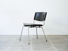 画像をギャラリービューアに読み込む, Nanna Jørgen Ditzel(ナナ&ヨルゲン・ディッツェル)Badminton Chair バドミントンチェア モデル150