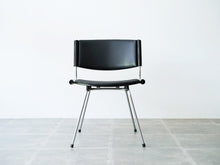 画像をギャラリービューアに読み込む, Nanna Jørgen Ditzel(ナナ&ヨルゲン・ディッツェル)Badminton Chair(バドミントンチェア)馬とミントチェアの正面