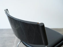 画像をギャラリービューアに読み込む, Nanna Jørgen Ditzel(ナナ&ヨルゲン・ディッツェル)Badminton Chair バドミントンチェア モデル150 椅子の背面