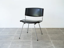 画像をギャラリービューアに読み込む, Nanna Jørgen Ditzel(ナナ&ヨルゲン・ディッツェル)Badminton Chair(バドミントンチェア)