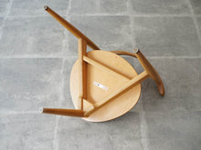 画像をギャラリービューアに読み込む, ハンスJウェグナーのハートチェアFH4103 3本脚チェア Hans J Wegner FH4103 HeartChair 椅子の裏面