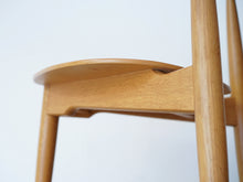画像をギャラリービューアに読み込む, ハンスJウェグナーのハートチェアFH4103 3本脚チェア Hans J Wegner FH4103 HeartChair 椅子の座面下