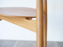 画像をギャラリービューアに読み込む, ハンスJウェグナーのハートチェアFH4103 3本脚チェア Hans J Wegner FH4103 HeartChair 椅子のフレーム