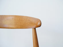画像をギャラリービューアに読み込む, ハンスJウェグナーのハートチェアFH4103 3本脚チェア Hans J Wegner FH4103 HeartChair 椅子の背もたれの先端