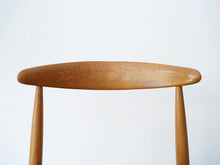 画像をギャラリービューアに読み込む, ハンスJウェグナーのハートチェアFH4103 3本脚チェア Hans J Wegner FH4103 HeartChair 椅子の背もたれ