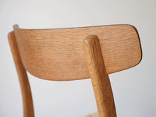 画像をギャラリービューアに読み込む, Hans J Wegner CH23 ハンスJウェグナーのダイニングチェアCH23の背もたれ裏側