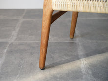 画像をギャラリービューアに読み込む, Hans J Wegner CH23 ハンスJウェグナーのダイニングチェアCH23の足