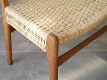 画像をギャラリービューアに読み込む, Hans J Wegner CH23 ハンスJウェグナーのダイニングチェアCH23のフレーム オーク