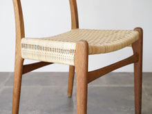 画像をギャラリービューアに読み込む, Hans J Wegner CH23 ハンスJウェグナーのダイニングチェアCH23の座面