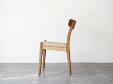 画像をギャラリービューアに読み込む, Hans J Wegner CH23 ハンスJウェグナーのダイニングチェアCH23の側面