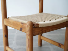 画像をギャラリービューアに読み込む, Scandinavian furniture design Solid pine chair with papercord