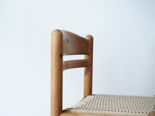 画像をギャラリービューアに読み込む, Scandinavian furniture design Solid pine chair with papercord