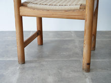 画像をギャラリービューアに読み込む, Scandinavian furniture design Solid pine chair with papercord