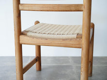 画像をギャラリービューアに読み込む, Scandinavian furniture design Solid pine chair with papercord