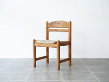 画像をギャラリービューアに読み込む, Scandinavian furniture design Solid pine chair with papercord