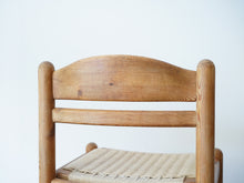 画像をギャラリービューアに読み込む, Scandinavian furniture design Solid pine chair with papercord