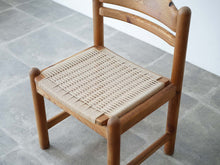 画像をギャラリービューアに読み込む, Scandinavian furniture design Solid pine chair with papercord