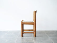 画像をギャラリービューアに読み込む, Scandinavian furniture design Solid pine chair with papercord