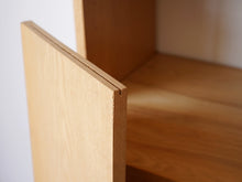 画像をギャラリービューアに読み込む, デンマーク製のウォールユニット 大きなディスプレイ棚 北欧 Danish furniture design Wall unit ウォールユニットのキャビネットの棚板の溝