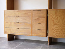 画像をギャラリービューアに読み込む, デンマーク製のウォールユニット 大きなディスプレイ棚 北欧 Danish furniture design Wall unit ウォールユニットのチェスト