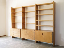 画像をギャラリービューアに読み込む, デンマーク製のウォールユニット 大きなディスプレイ棚 北欧 Danish furniture design Wall unit ウォールユニットを斜めから